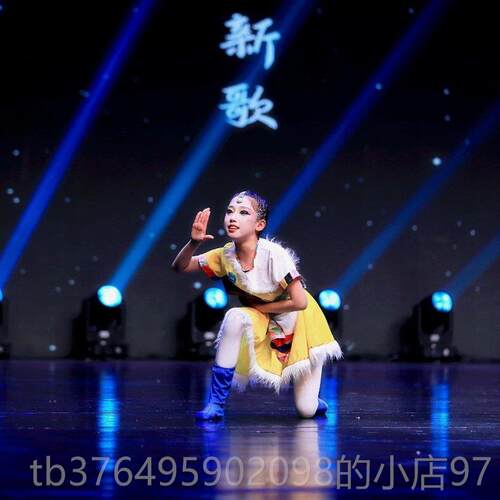 新款儿牧民新族歌舞蹈演出服民舞剧目帽子道具幼儿民藏族牧童心歌