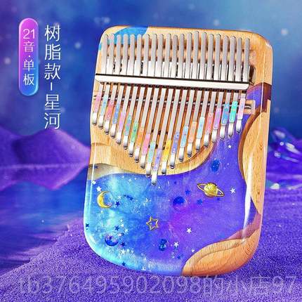 新款21音正品拇指琴卡林巴指1女7音手姆琴初学水晶透明五钢指琴乐
