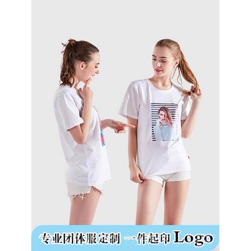 新款工作定T恤短袖会diy班制级聚团体装个性订做圆领广告衫印字服