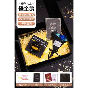 新款小生日礼物男生送友朋友男士送给老公实用惊的喜众高男级感有