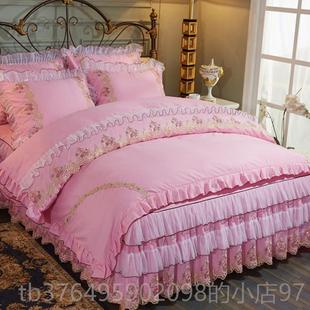 1床.8高档床用 纯棉公主风上格粉色蕾丝被套裙.15m 新款 四件套欧式