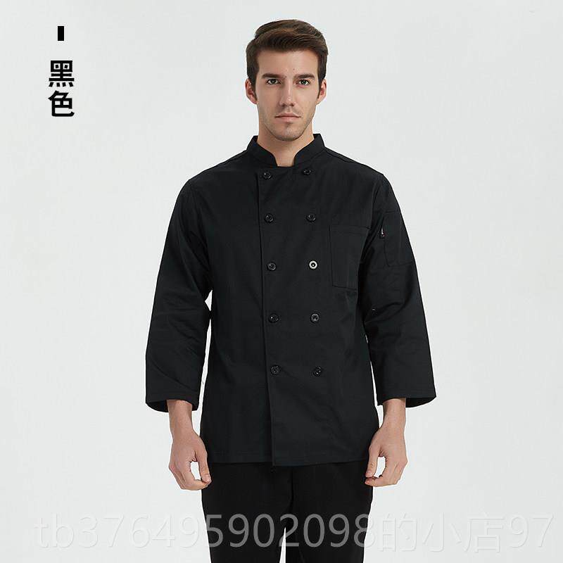新款厨扣师制服秋冬长袖纯白棉厚制服单排涤男厨师秋冬女工短袖作
