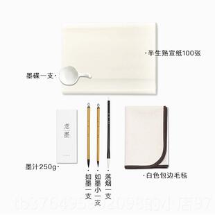 新款适意兼毫毛笔纯狼毫毫紫毫专业级中号中楷小楷体篆书行羊书隶