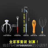 新款 电头动部按摩仪八鱼震动灵魂提取器部头理疗抓头爪神器头放松