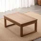 新款 老木榻榻米茶几实木矮阳台小茶桌日式 榆禅意桌地小台矮桌炕桌