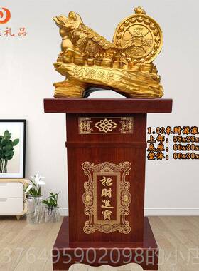 新款招室财貔貅金客蟾麒麟摆件一店对落地厅办公公司铺开业礼品装
