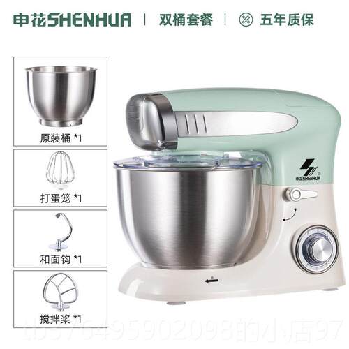 新款龙商的厨师机家用小型和多功能面机奶泡机奶油搅拌台式用全自