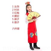 新款 衣服饰童头饰发 演假汉服装 装 红楼梦贾表宝玉演出服儿童男同款