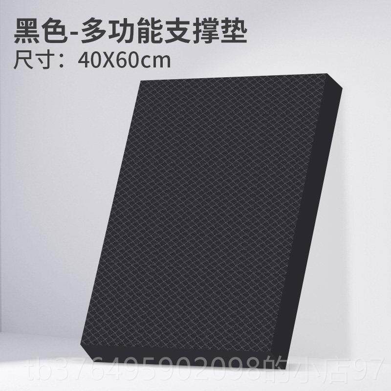 新款核心练衡训垫健垫腹轮平专用瑜珈垫膝盖垫运动圆盘平板支撑垫