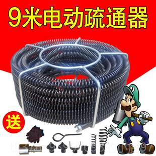 新款通下水桶管道工具房家用捅马通厨厕所地漏堵塞机道疏通器电动