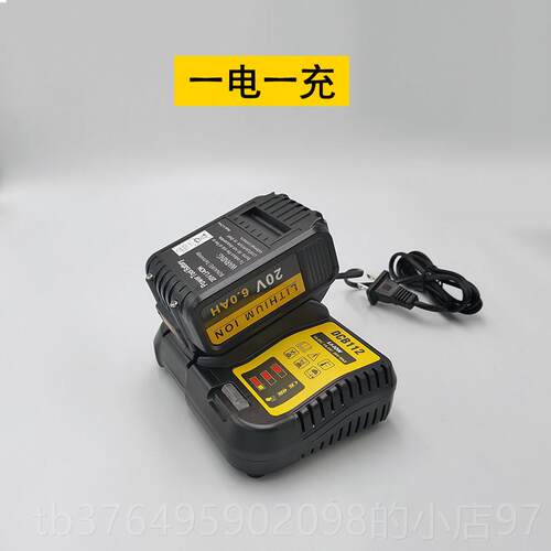 新款适配DEWALT得伟电C动工具20V锂电池8V充电器DF88D0 DCH133 CS