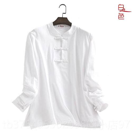 新款高级定制华功武堂春季夏秋中国风长袖T恤男女太极服纯棉武术