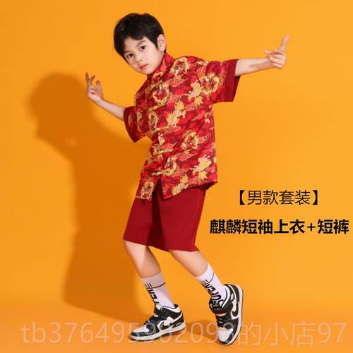 新款六一男国儿童演出服小学生啦队表演服啦新中式唐装女童中风合