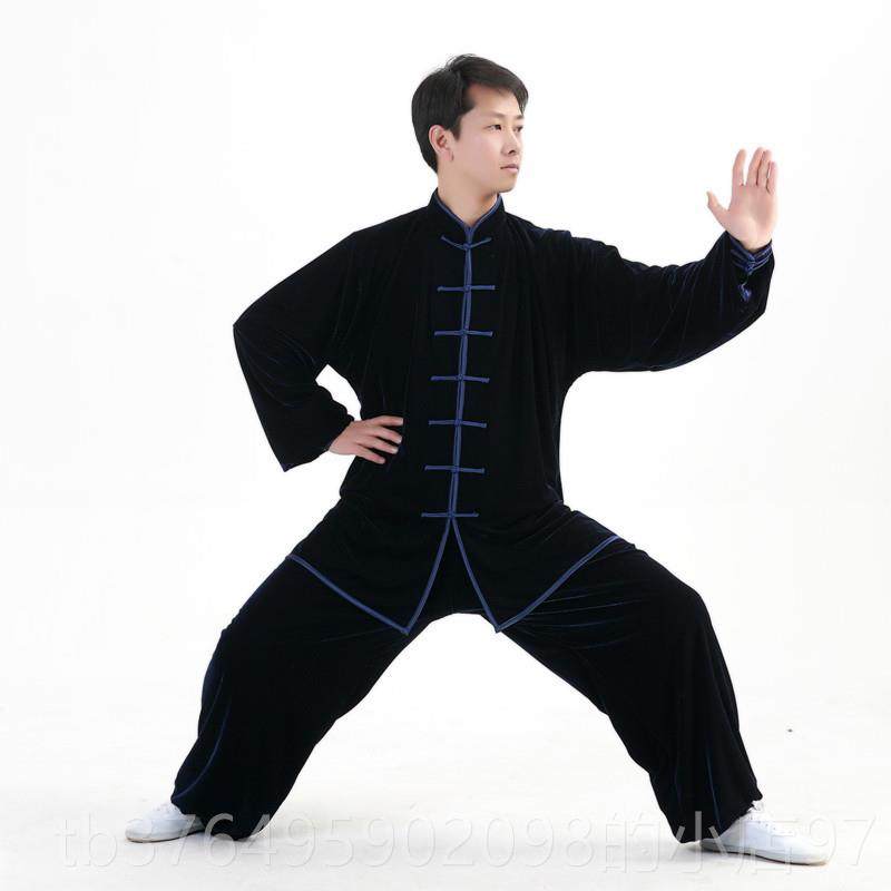 新款太极金丝绒秋冬款保加厚服暖南韩中老年练功服男女武术绒表演