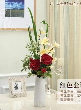 新款仿真花玫 瑰套装假花客厅装饰花摆餐设 桌板样间整体花艺摆件