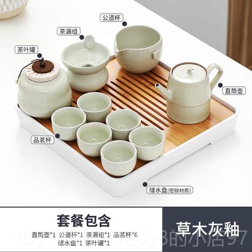 新款遇素中式具套家用整套约简陶瓷盖碗提梁壶功夫茶杯装茶盘茶小