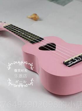 新款少女心尤克里里初者樱花琴粉1寸23里寸乌克学2里小吉他四弦琴