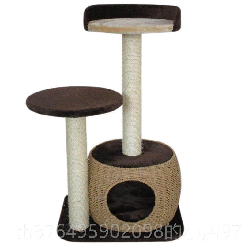 新款爱咪购架猫爬架猫房子攀爬编猫屋窝剑麻猫跳台猫猫织树藤编铁,宠物/宠物食品及用品,猫爬架,淘宝优惠券,粉丝福利购,淘宝优惠卷