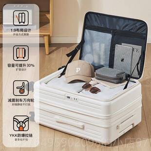 新款开箱式女士可200英寸扩展登机侧箱225新手推车箱的男子旅行密