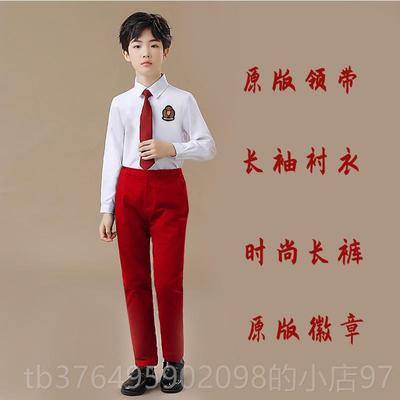 新款六一儿童诵说唱演出服装诗歌朗合中小学生大套装中唱国红爱国