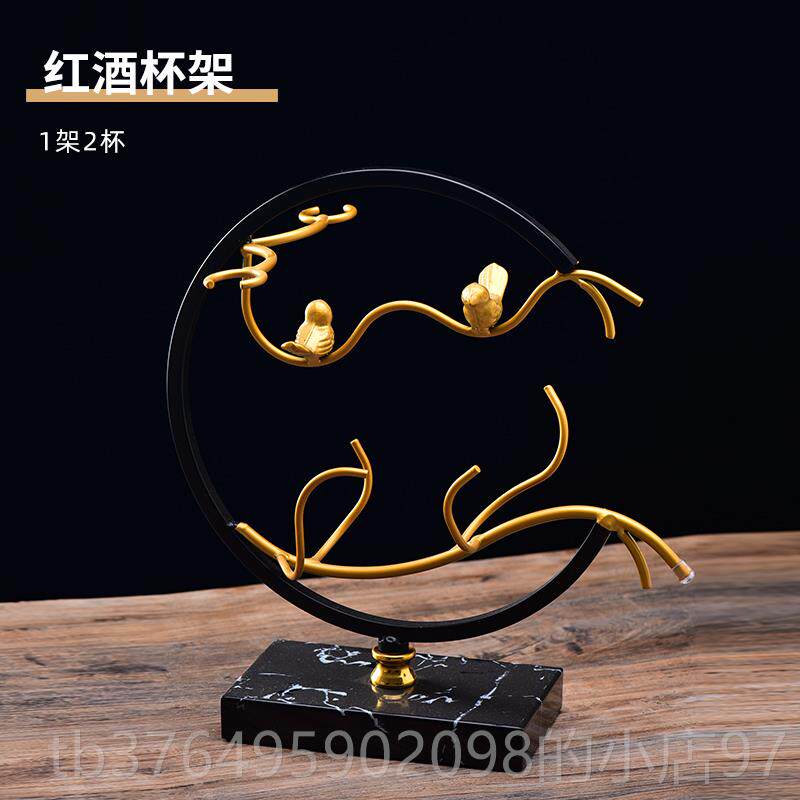 新款水高晶套玻璃脚杯欧式家用奢华大创意红酒葡号萄酒醒酒器酒具