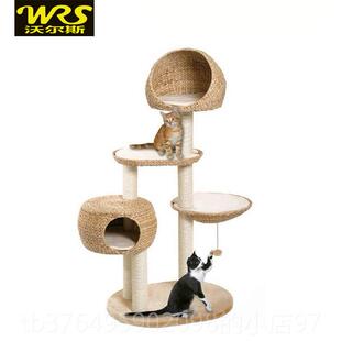 新款 猫树别墅猫猫咪玩具藤编跳台猫 大爬型猫实木自制剑麻猫窝夏季