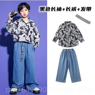 新款衬护花服使者演出服元旦儿童六一街舞港风复古蹈花衫长袖嘻哈