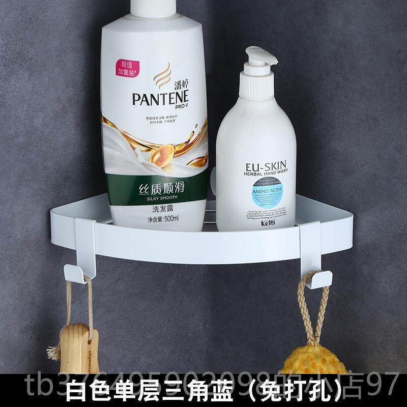 新款 迷你号小色浴室置物架转角架304不锈钢白色三角板篮卫浴收黑