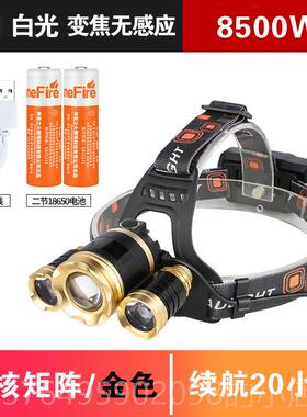 新款头灯灯光充电超亮头戴式感应手电筒钓鱼米氙气灯防水L强ED300