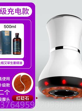 新款F经urnda刮痧神器沙仪通络按摩全身电u火罐一体疏机脉搏腿肝