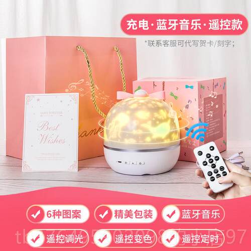 新款童儿童女孩子生日礼物1十岁9女生7女12年级5一的8送小0女孩圣