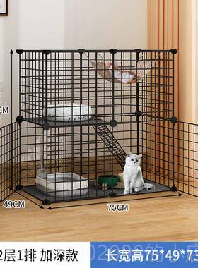 新款猫笼子家自用室内空笼超大屋由空舍间幼猫猫猫窝两层小型猫咪