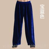 金丝绒太极裤 太拳练功子秋冬加厚裤 女武术裤 极训练男灯笼裤 裤 新款