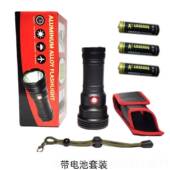 新款 T50强光千远射王筒超亮手电充电节锂电池户3外氙气大功米率探