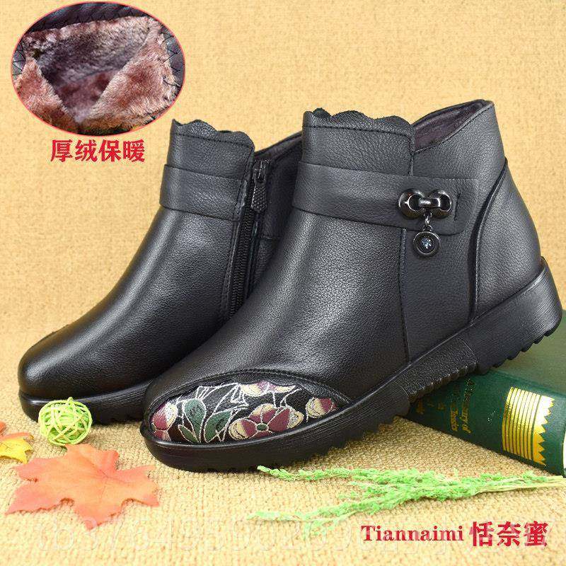 新款老人鞋女妈保鞋暖妈棉鞋真皮奶奶鞋鞋冬季加绒皮防滑中老年雪,女鞋,高帮鞋,淘宝优惠券,粉丝福利购,淘宝优惠卷