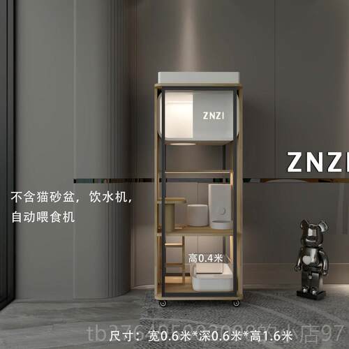 新款ZZI豪华款全内景玻实木猫别墅智能猫笼N家璃用别墅柜猫窝室猫