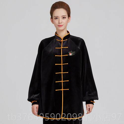 新款古韵华中女加厚太极秋冬款双面绒太极服冬季高端加厚加服密冬