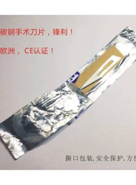 新款KT广开槽器 90告度20度幼儿园婚1礼板航模手工斜边倒角V型V槽