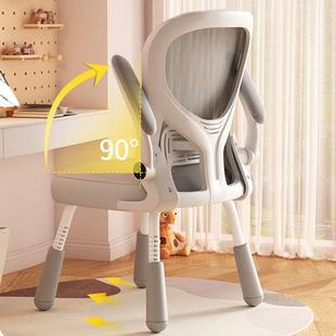 学习椅子中小学写字凳子儿童书桌生节可升调靠无品牌/背降座椅电