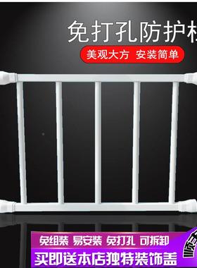 免打孔防护栏儿童易窗盗户防网自装安装层家用阳RJU台飘窗栏高杆