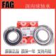 德国FA轴承加厚轴承110单列深G沟球电机轴1承号641型齐全现货