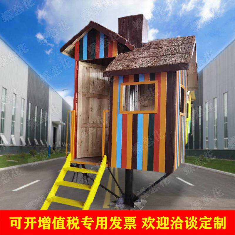 气小屋厂家球景区XWU景网红气球屋景观农庄摄影基地飞屋打卡装点