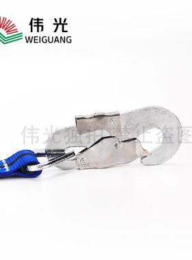 式伟LGI光全身式全带五点缓高空作业双背双大钩安全带安高强涤纶