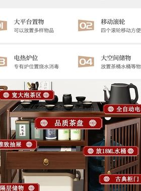 几客厅家烧用茶桌非实木小户型IIP边几水壶一茶台20体25新款茶水