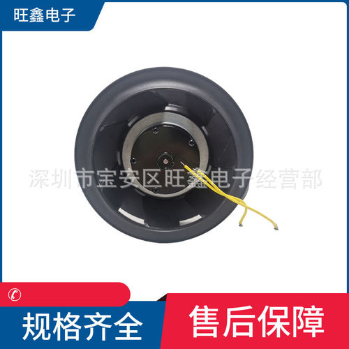 C17569-V2HBLP达盈DARING 175X69MM 0.22/0.28A交流离心风机