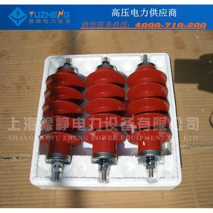 515 H5WR 13.5YH5WYR 45Y5WR 40.5器并联AGS补偿电容避雷器