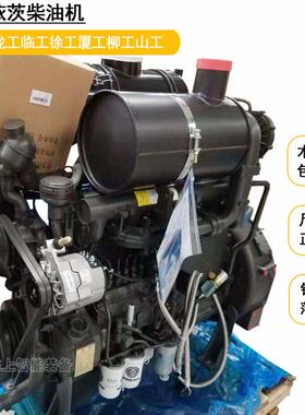 龙工装载发动机依茨30电柴油机柳工机50喷临道山徐工BUR潍柴发动