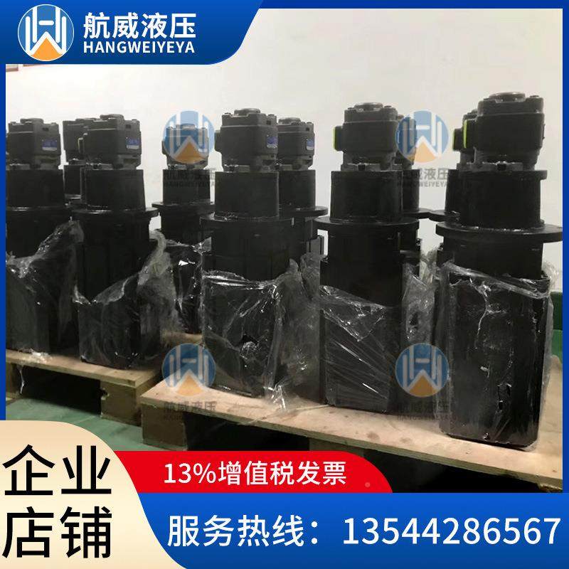 I-PH3064-101平键CRX花键意大利MAHOS赫斯内/啮合齿轮泵伺服油迈,鲜花速递/花卉仿真/绿植园艺,其它园艺用品,淘宝优惠券,粉丝福利购,淘宝优惠卷