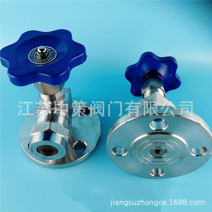 X49W-16P3克0液位计考油位计水位计不锈钢法兰考克DN41520X49W-16