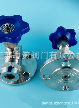 X49W-16P3克0液位计考油位计水位计不锈钢法兰考克DN41520X49W-16